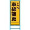 57895715