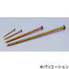 セメントコート 釘