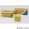 NC2132 400PX10X4 アマテイ