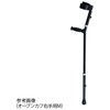MgクラッチⅡ型 オープンカフ 田辺プレス