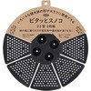 ピタッとスノコ アップルウェアー