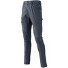 ストレッチカーゴパンツ 75071 アタックベース