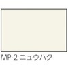 57915279