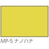 57915306
