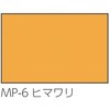 57915315