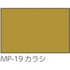57915446