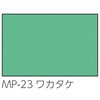 57915489