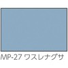 57915525
