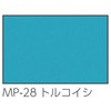 57915534