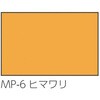 57925334