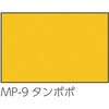 57925368
