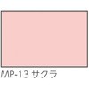 57925404