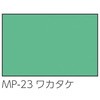 57925508