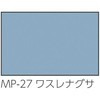 57925544