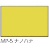 57928283