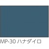 57928536