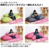 BS12-12020(GR) r[YNbV  Jo[ YAMAZEN(RP) 57935256
