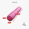 BS12-12020(GR) r[YNbV  Jo[ YAMAZEN(RP) 57935256