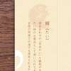 57935913