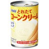 コーンクリーム