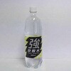 友桝 強炭酸水 ペット 友桝飲料