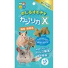 かじるおもちゃ カジリカ ハイペット