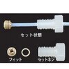 F-60 tBbg 10 AY 57980775