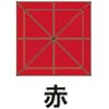 57999874