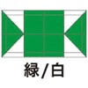 58000486