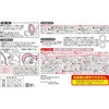 58003497