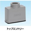 YLDS10A-20T A形フード低背1レバー 三桂製作所 58003549