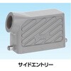 YLDS16B-25S B形フード低背1レバー 三桂製作所 58004233