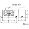 YLDS24B-25T B形フード低背1レバー 三桂製作所 58004285