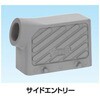 YLDT24B-25S B形フード低背2レバー 三桂製作所 58004459