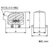 YLDT24B-25S B形フード低背2レバー 三桂製作所 58004459