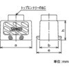 YLDT24B-32T B形フード低背2レバー 三桂製作所 58004486