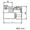 KMKQL22 SUSケイフレねじなしカップ 三桂製作所 58005728