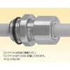 電線管・CD・PF・金属可とう管/付属品カテゴリ