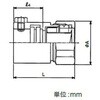 KMKEL42 SUSねじなしコンビカップ 三桂製作所 58006823