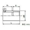 PKQL30 SUSプリカ用ねじなしカップ 三桂製作所 58007198