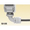 E29OG1016 ケイグランド用90°コネクタ 三桂製作所 58008957