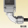 C29OG1216 ケイグランド用90°コネクタ 三桂製作所 58009404