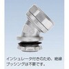 K24BC36 ケイフレックス45°コネクタ 三桂製作所 58012046