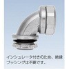 K29BG42 ケイフレックス用コネクタ ノックアウト接続用 管用平行おねじ付き 三桂製作所 52403077