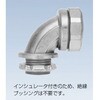 KB90BG22 ケイフレックス90°コネクタ 三桂製作所 58012859