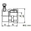 K2K2I22 コンビネーションカップリング(ねじなし接続式) 三桂製作所 58013516