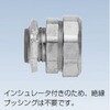KBBC54 ケイフレックス用コネクタ 三桂製作所 74747517