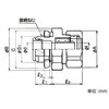 KMBG09 小径ケイフレックス用コネクタ ノックアウト接続用 管用平行おねじ付き 三桂製作所 58014085