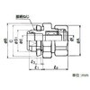 KMBM0916 ケイフレックス用コネクタ 三桂製作所 58014313