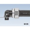 KMBM16-FN6 ケイフレックス用コネクタ 三桂製作所 58014338